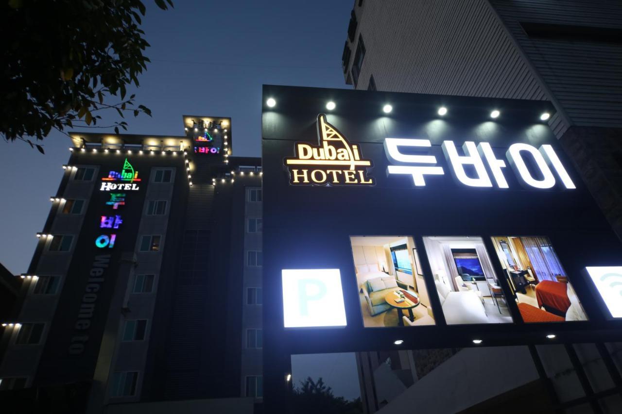 Dubai Hotel Тэджон Экстерьер фото